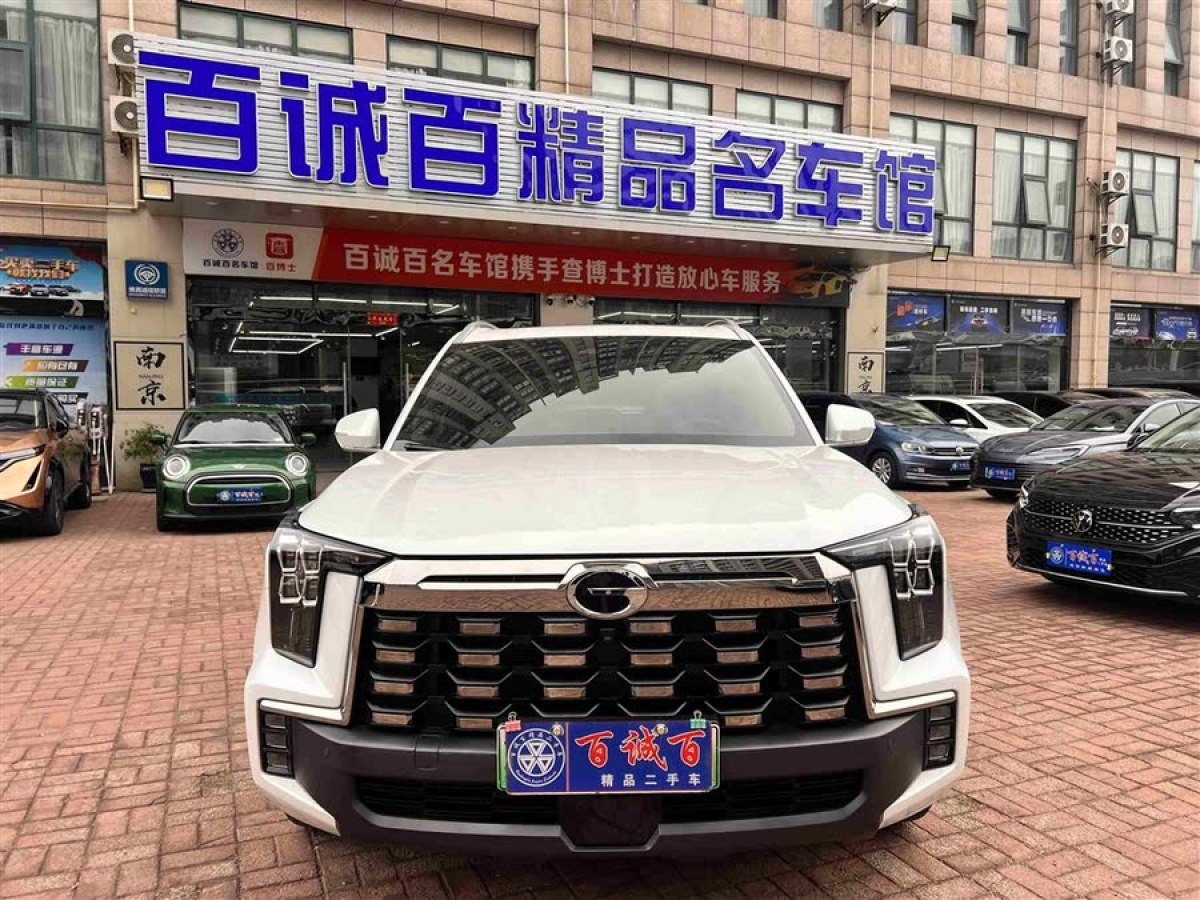 廣汽傳祺 傳祺ES9  2023款 PHEV 143km 旅行者 Max圖片