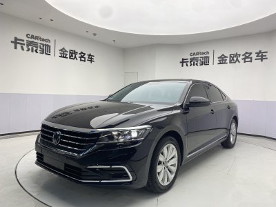 2021年7月 大众 帕萨特 330TSI 精英版图片