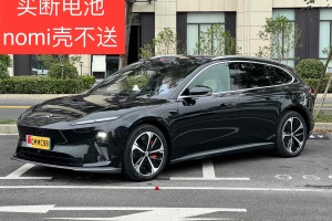 蔚来ET5T 蔚来 75kWh Touring