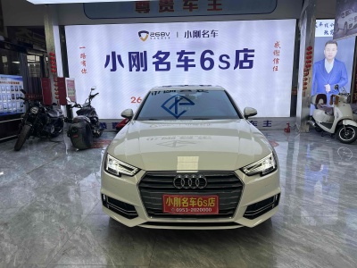 2018年9月 奧迪 奧迪A4L 30周年年型 40 TFSI 時(shí)尚型圖片