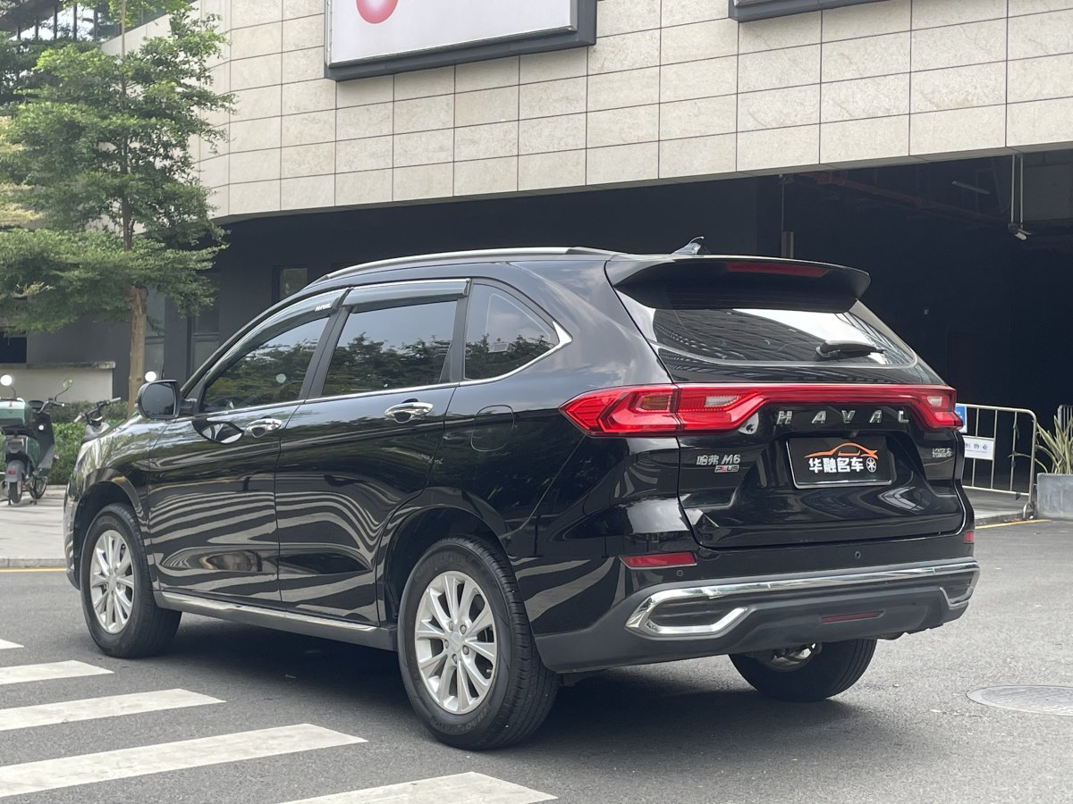 哈弗 M6  2021款 PLUS 1.5T DCT豪華智聯(lián)型圖片