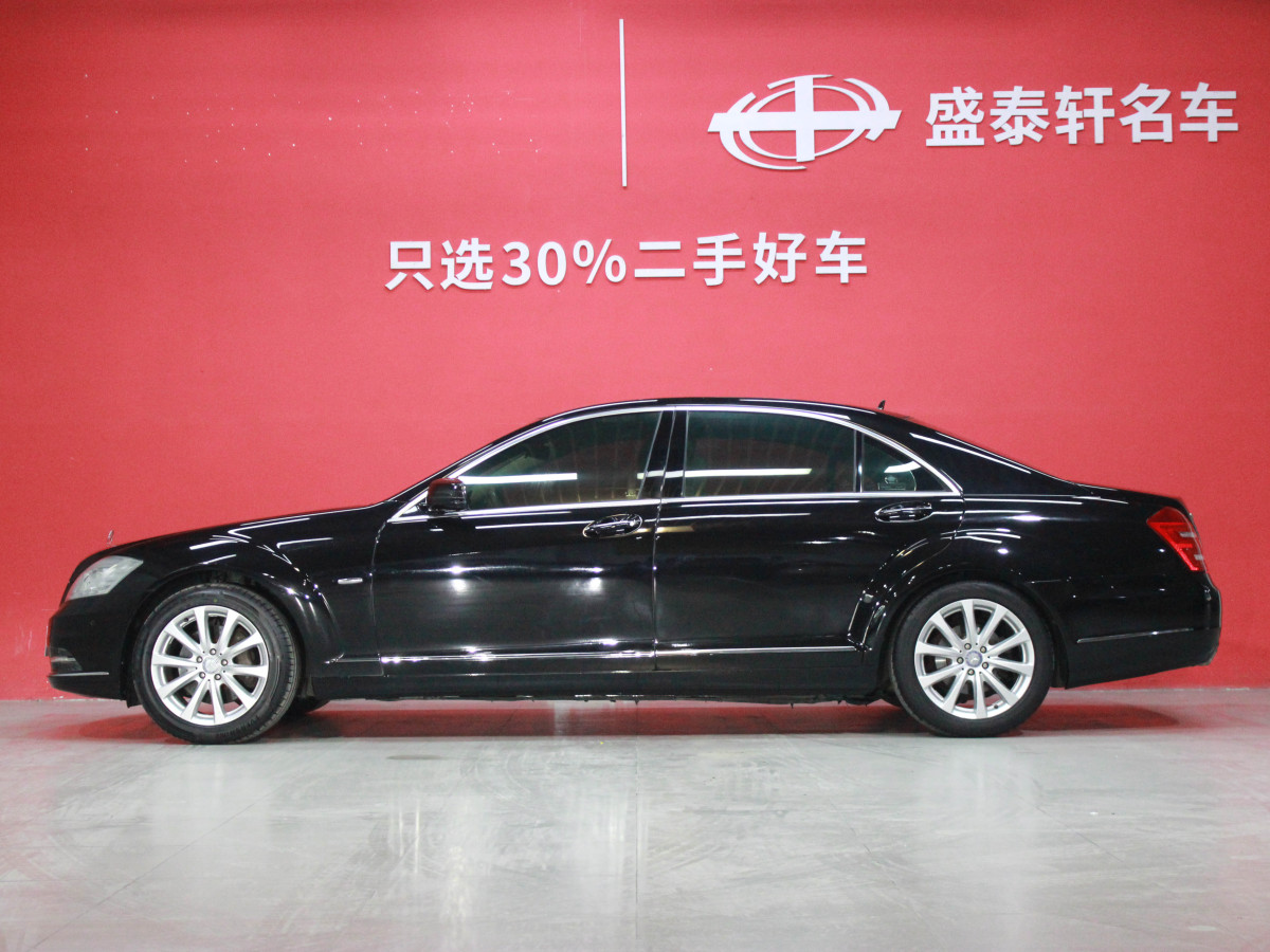 奔馳 奔馳S級(jí)  2012款 S 300 L 尊貴型 Grand Edition圖片