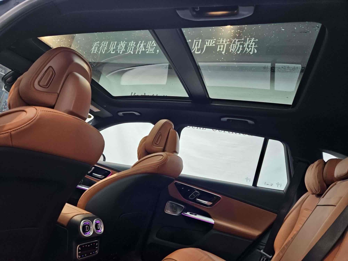 奔馳 奔馳GLC  2024款 GLC 300 L 4MATIC 豪華型 7座圖片