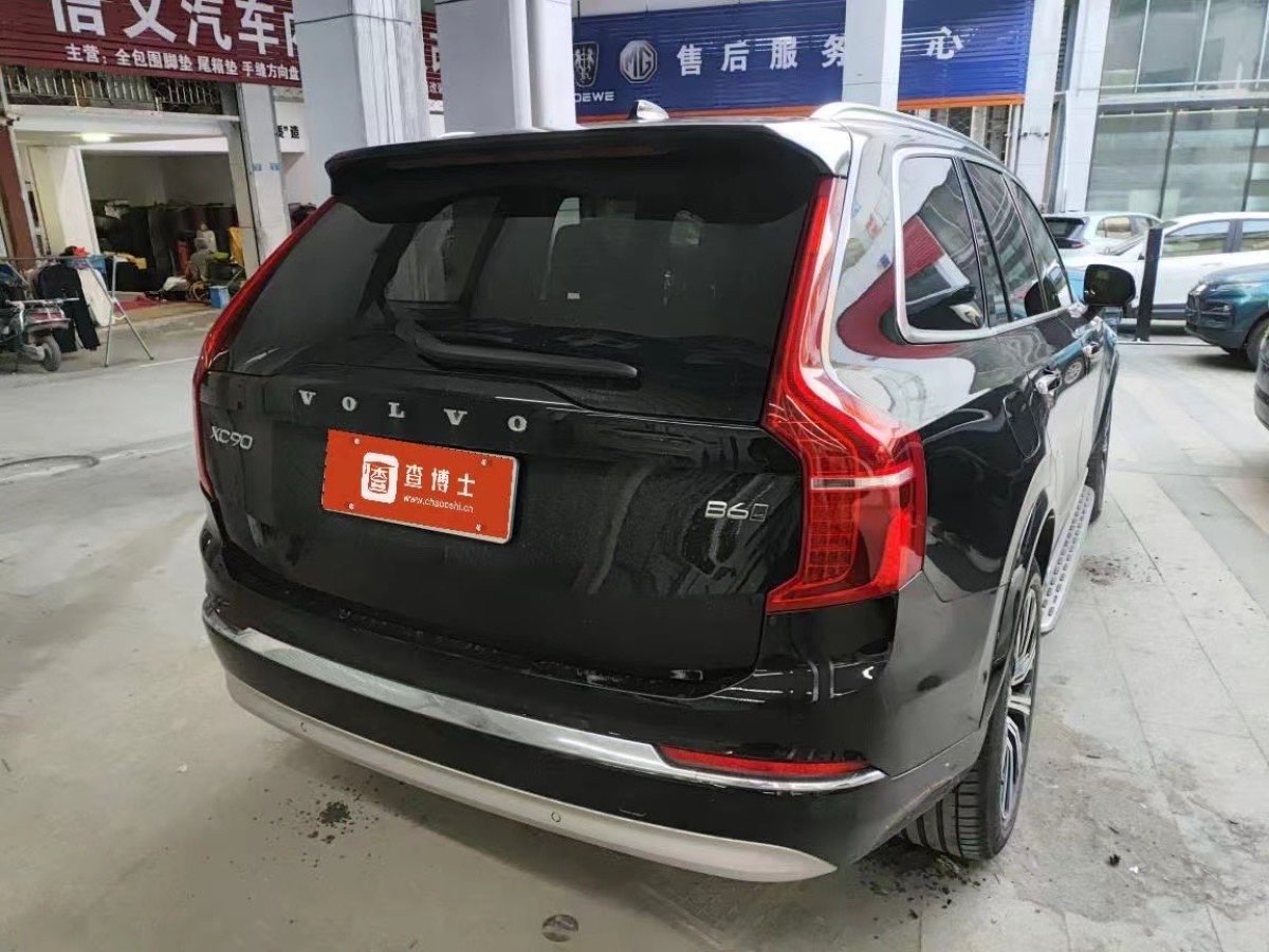 沃爾沃 XC90  2022款 B6 智雅豪華版 7座圖片