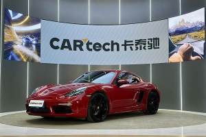 718 保時捷 Cayman 2.0T