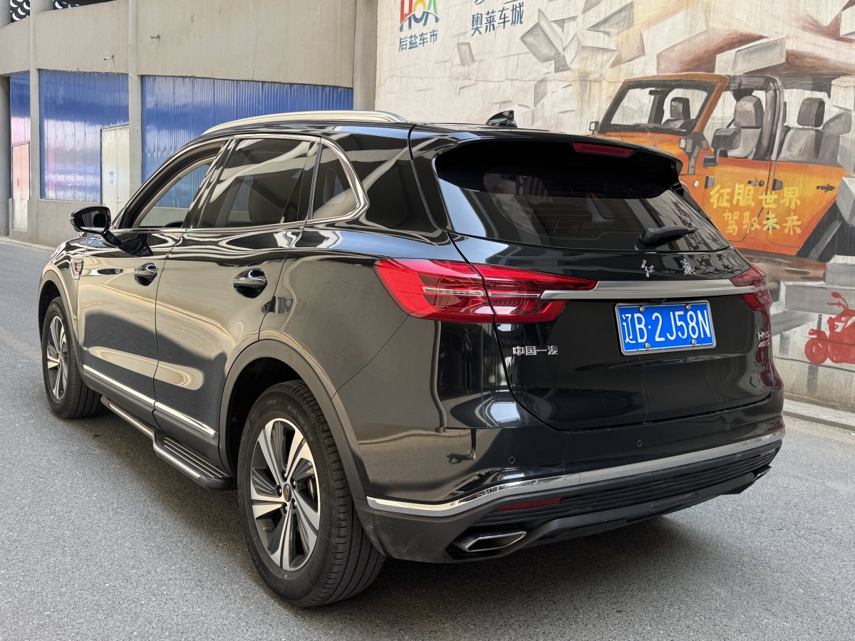 紅旗 紅旗HS5  2019款  2.0T 智聯(lián)旗享版圖片