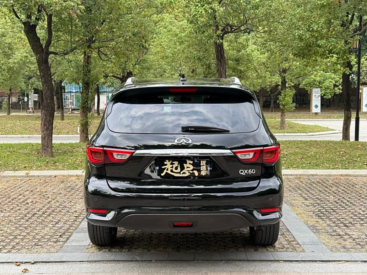 2021年7月英菲尼迪 QX60  2020款 2.5 S/C Hybrid 兩驅(qū)卓越版 國VI