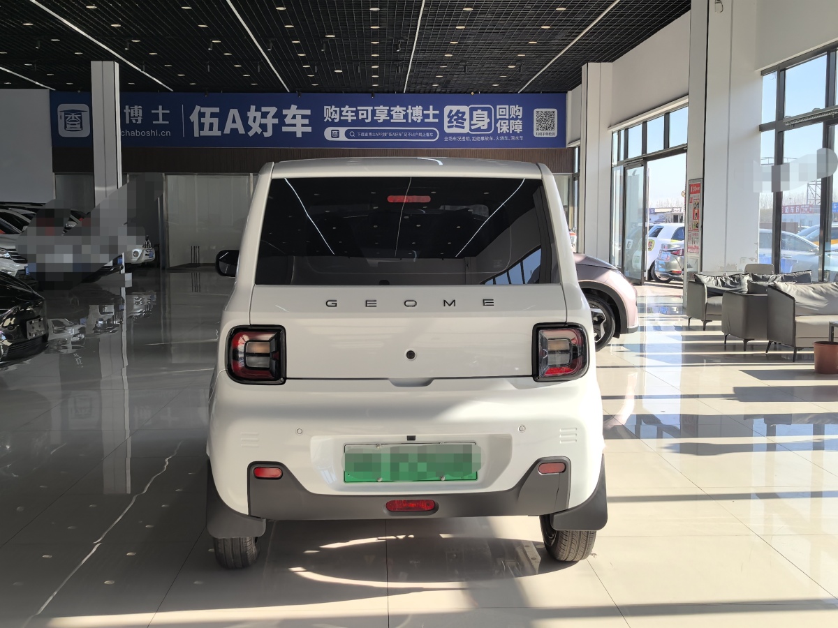 吉利 熊貓mini  2023款 200km 耐力熊圖片