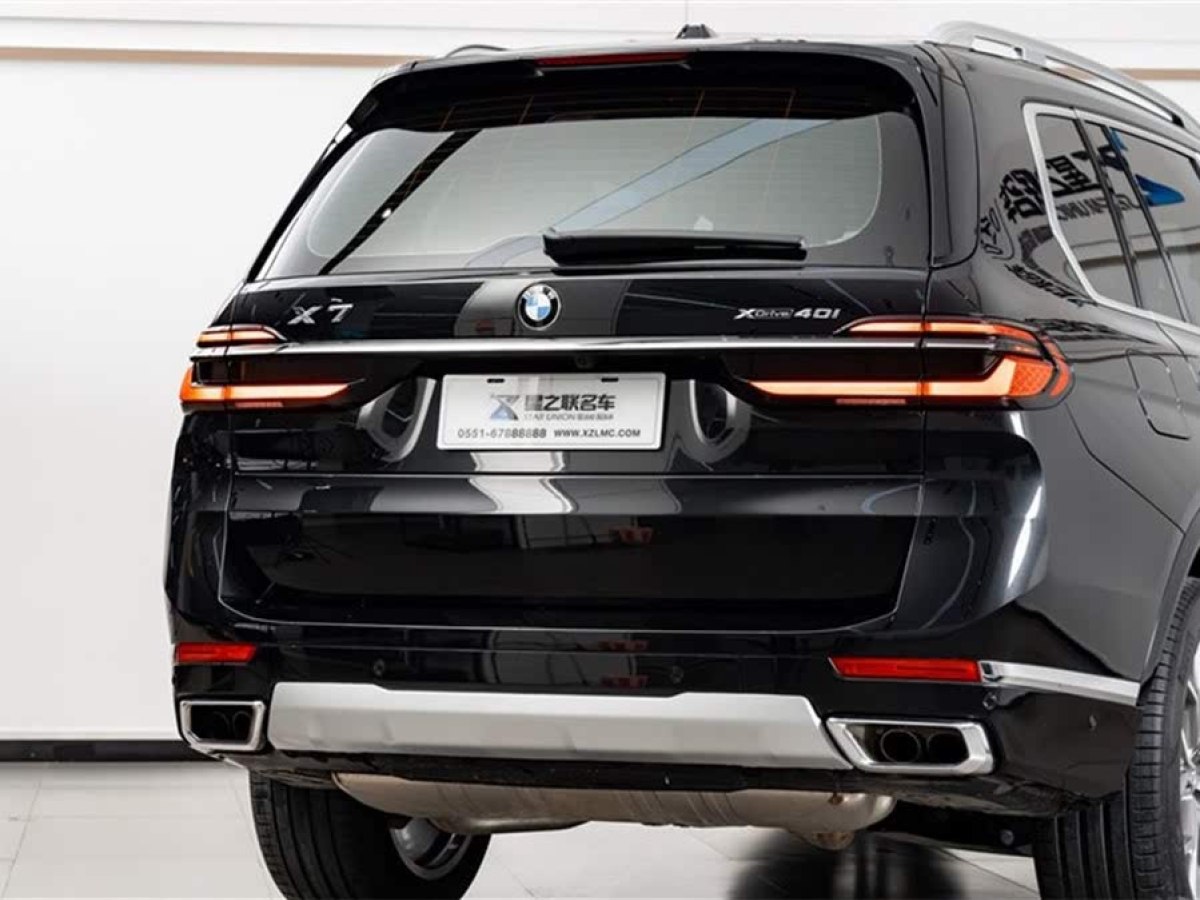 寶馬 寶馬X7  2023款 xDrive40i 領(lǐng)先型豪華套裝圖片