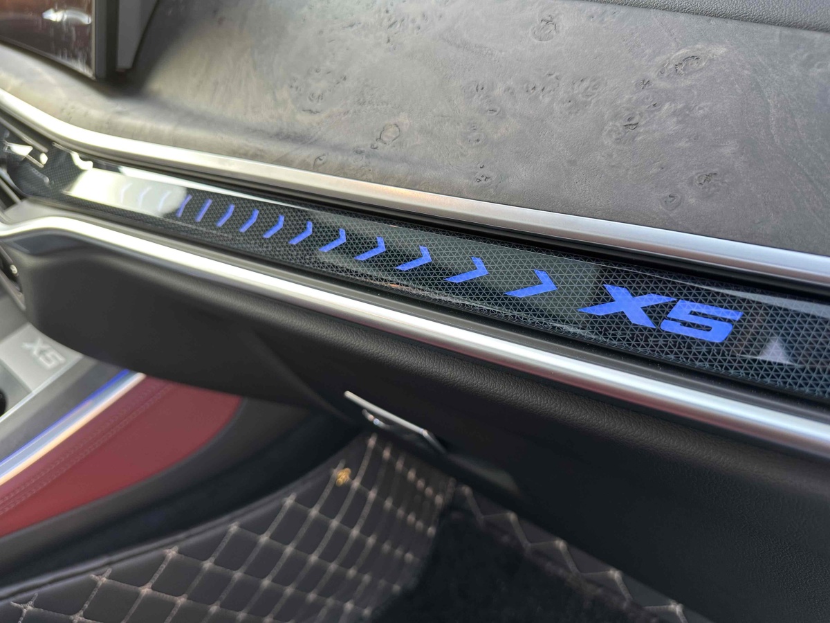 2024年4月宝马 宝马X5  2023款 xDrive 30Li 尊享型M运动套装