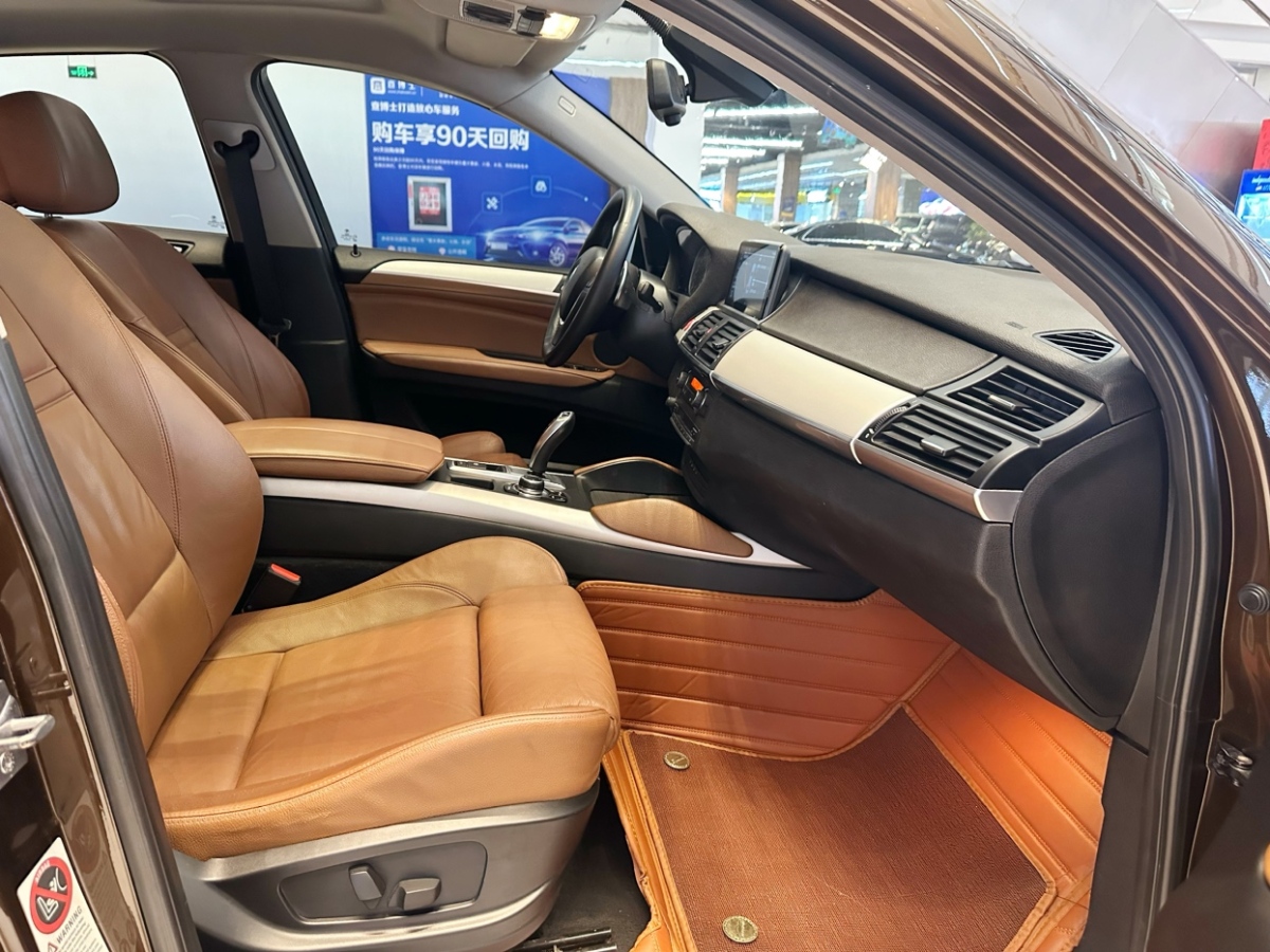 宝马 宝马X6  2014款 xDrive35i 运动型图片