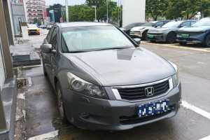 雅閣 本田 2.0L EX