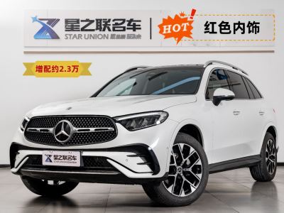 奔馳 奔馳GLC 改款 GLC 260 L 4MATIC 豪華型 5座圖片