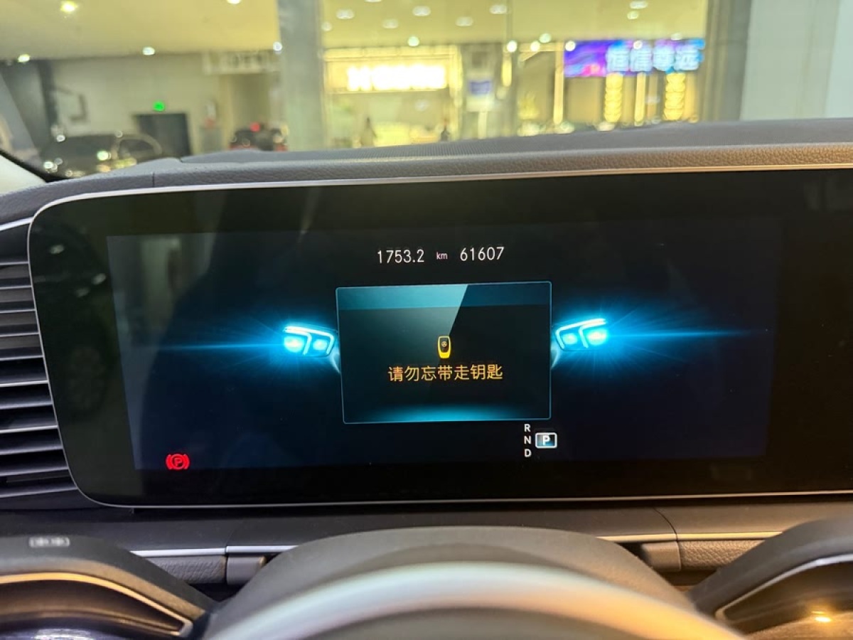 奔馳 奔馳GLS  2021款 改款 GLS 450 4MATIC 豪華型圖片