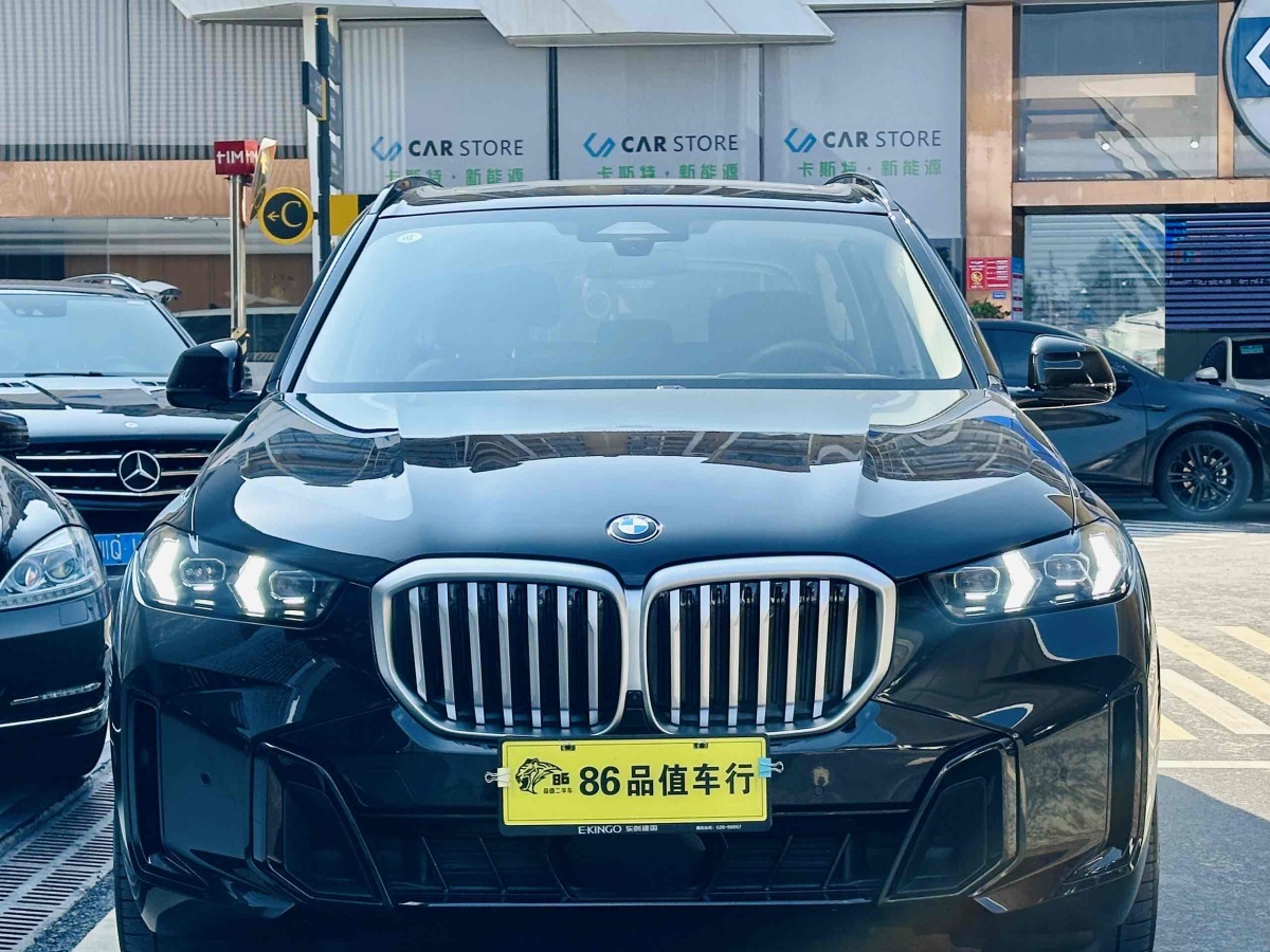 寶馬 寶馬X5  2023款 xDrive 30Li 尊享型M運動曜夜套裝圖片