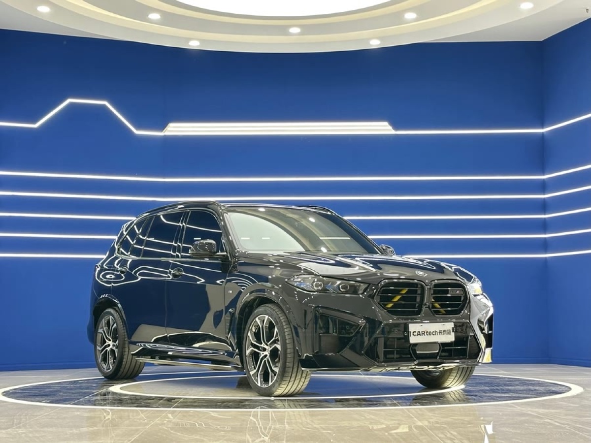 寶馬 寶馬X5  2023款 xDrive 40Li 尊享型M運(yùn)動(dòng)曜夜套裝圖片