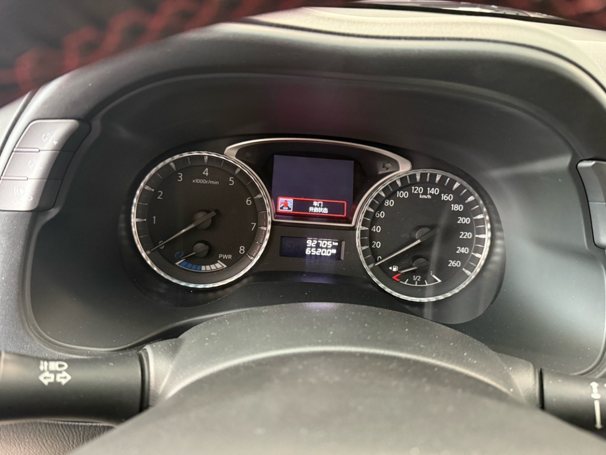 英菲尼迪 QX60  2014款 2.5T Hybrid 兩驅(qū)卓越版圖片