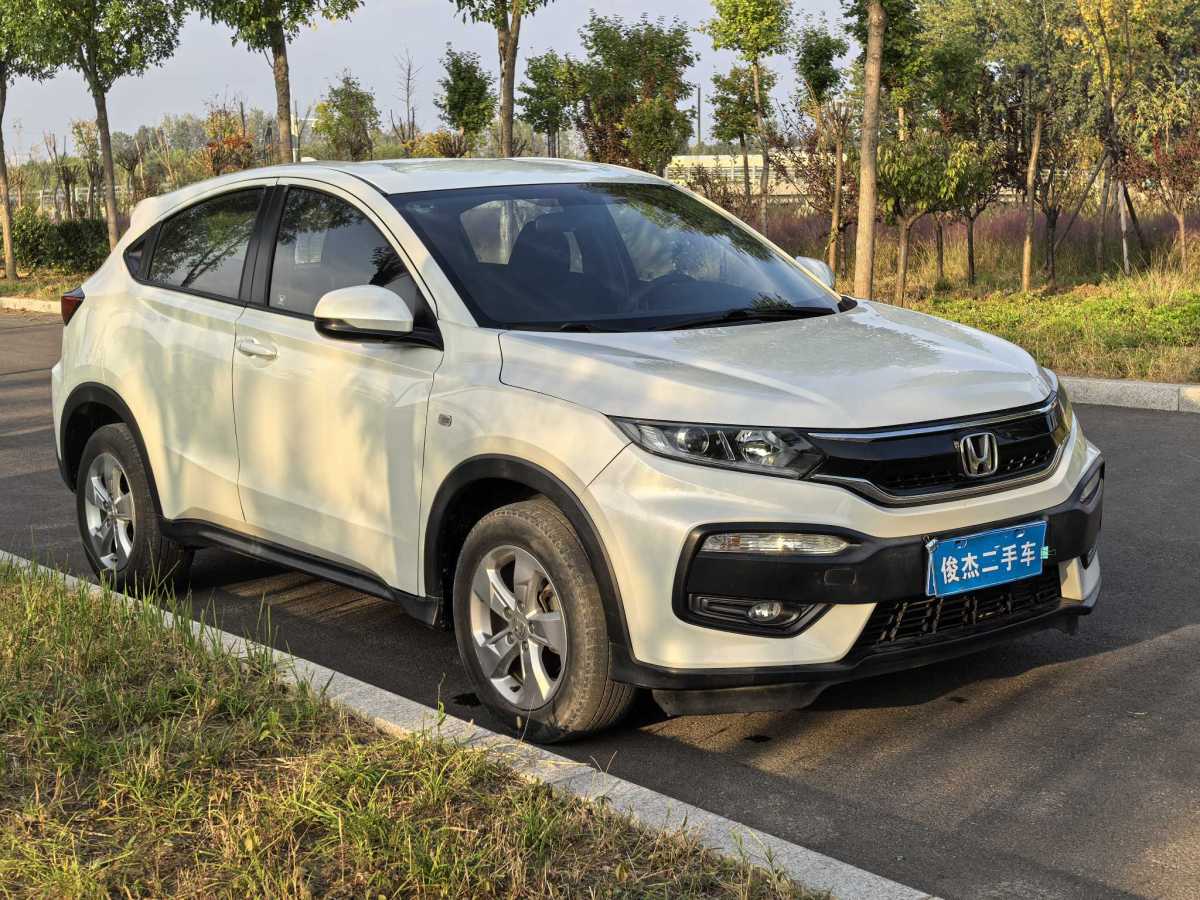 本田 XR-V  2015款 1.5L LXi CVT經(jīng)典版圖片