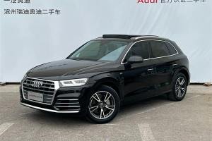 奥迪Q5L 奥迪 改款 40 TFSI 荣享时尚型