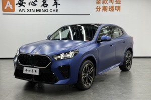 寶馬X2 寶馬 xDrive25i M運(yùn)動(dòng)曜夜套裝