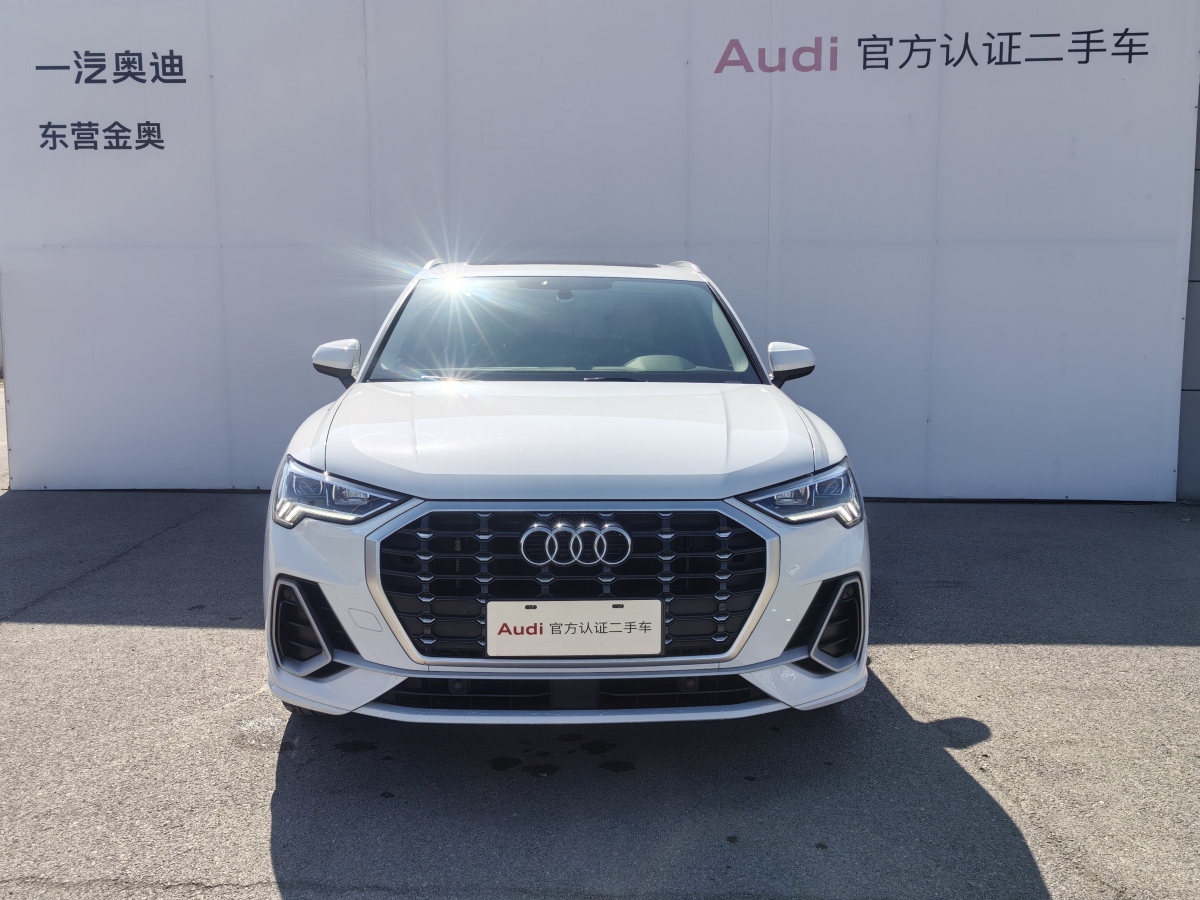 奧迪 奧迪Q3  2022款 35 TFSI 時(shí)尚動感型圖片