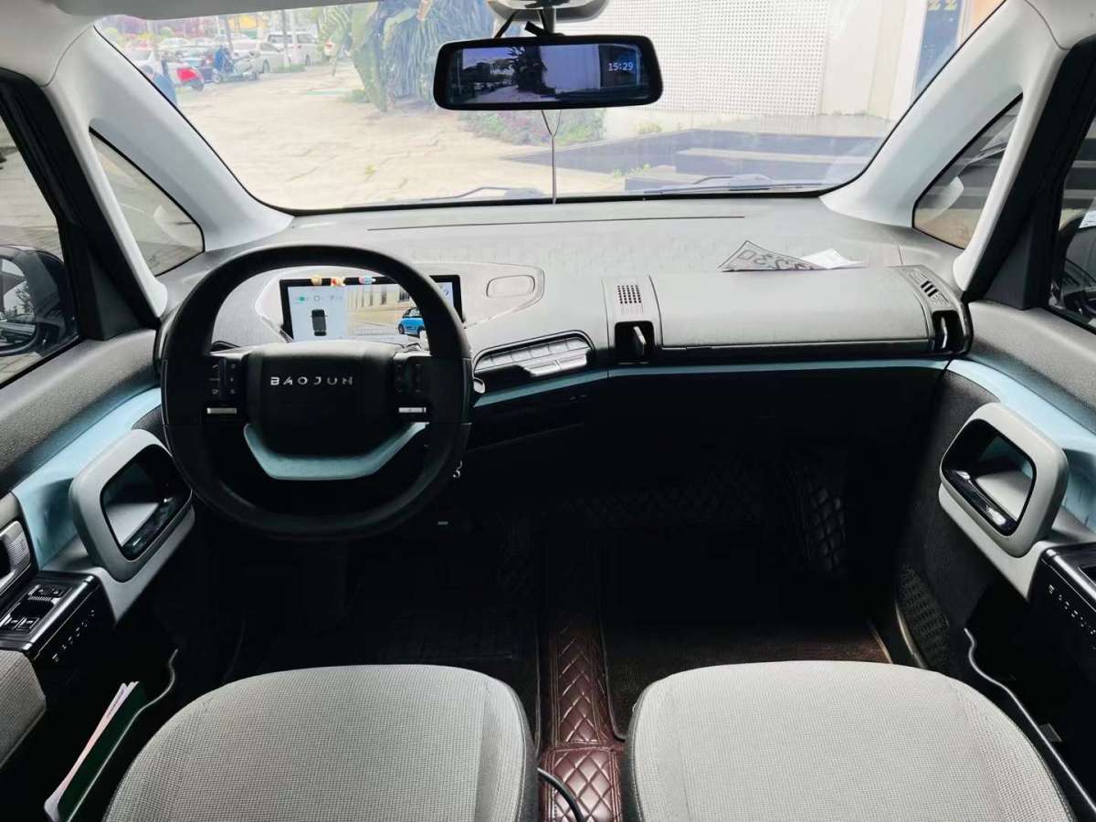 Baojun xinbaojun E3002020 plus star smart travel图片