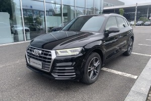 奧迪Q5L 奧迪  40 TFSI 榮享時(shí)尚型 國(guó)VI