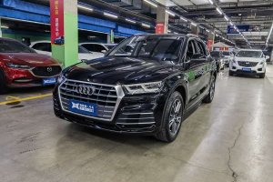 奧迪Q5L 奧迪  40 TFSI 榮享時尚型 國VI