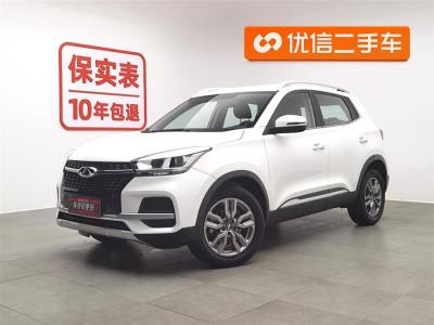 2019年9月 奇瑞 瑞虎5x HERO 1.5L CVT時(shí)尚版圖片