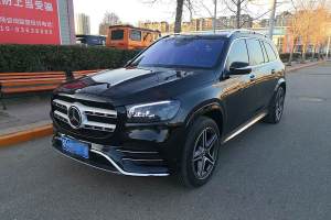 奔馳GLS 奔馳 改款 GLS 450 4MATIC 時(shí)尚型