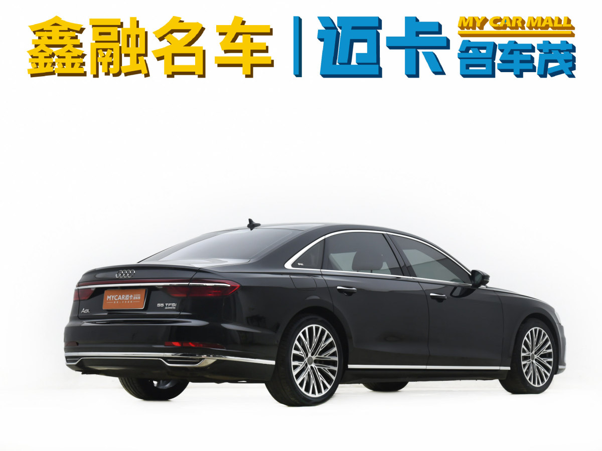 奧迪 奧迪A8  2018款 A8L 55 TFSI quattro投放版精英型圖片