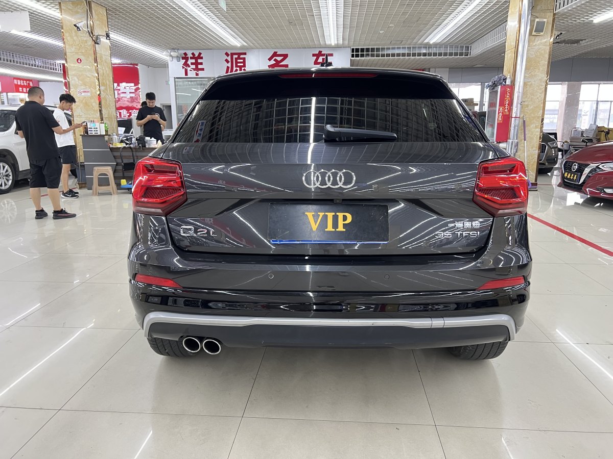 2019年11月奧迪 奧迪Q2L  2024款 35TFSI 時(shí)尚致雅型