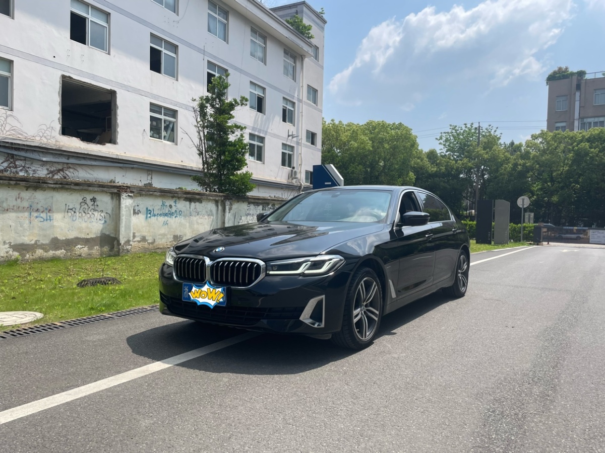 寶馬 寶馬5系  2021款 530Li 領(lǐng)先型 豪華套裝圖片