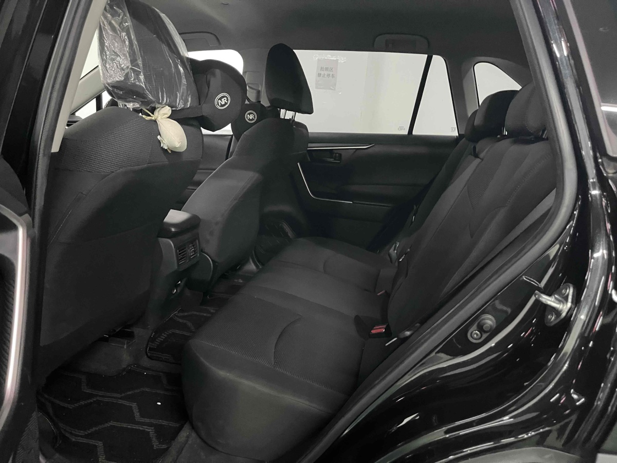 豐田 RAV4  2018款 榮放 2.0L CVT兩驅(qū)都市版圖片