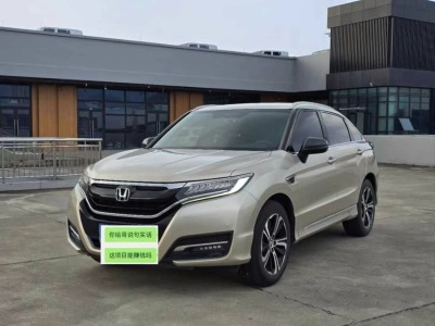 2018年9月 本田 UR-V 370TURBO 兩驅(qū)尊貴版圖片