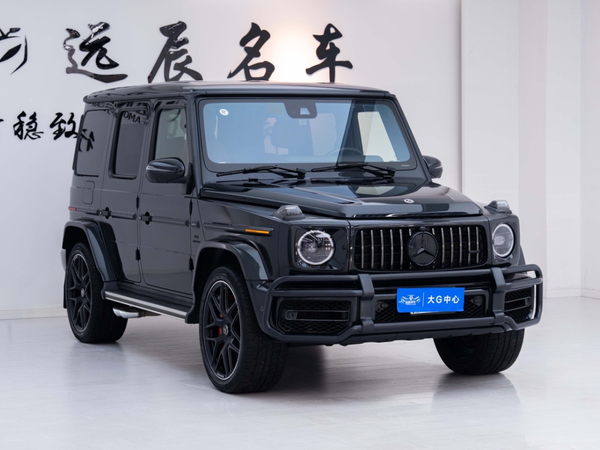 奔馳 奔馳G級AMG  2020款 AMG G 63圖片