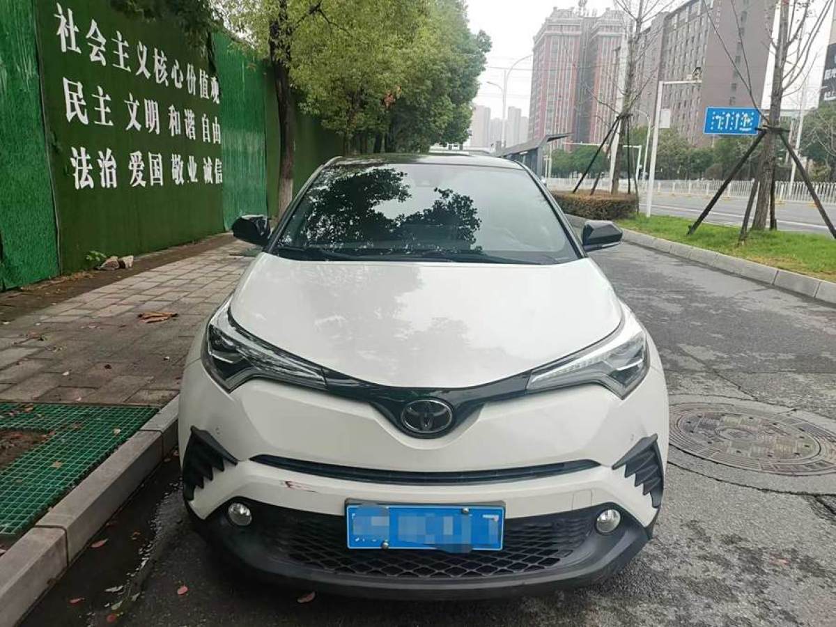 豐田 C-HR  2018款 2.0L 旗艦版 國V圖片