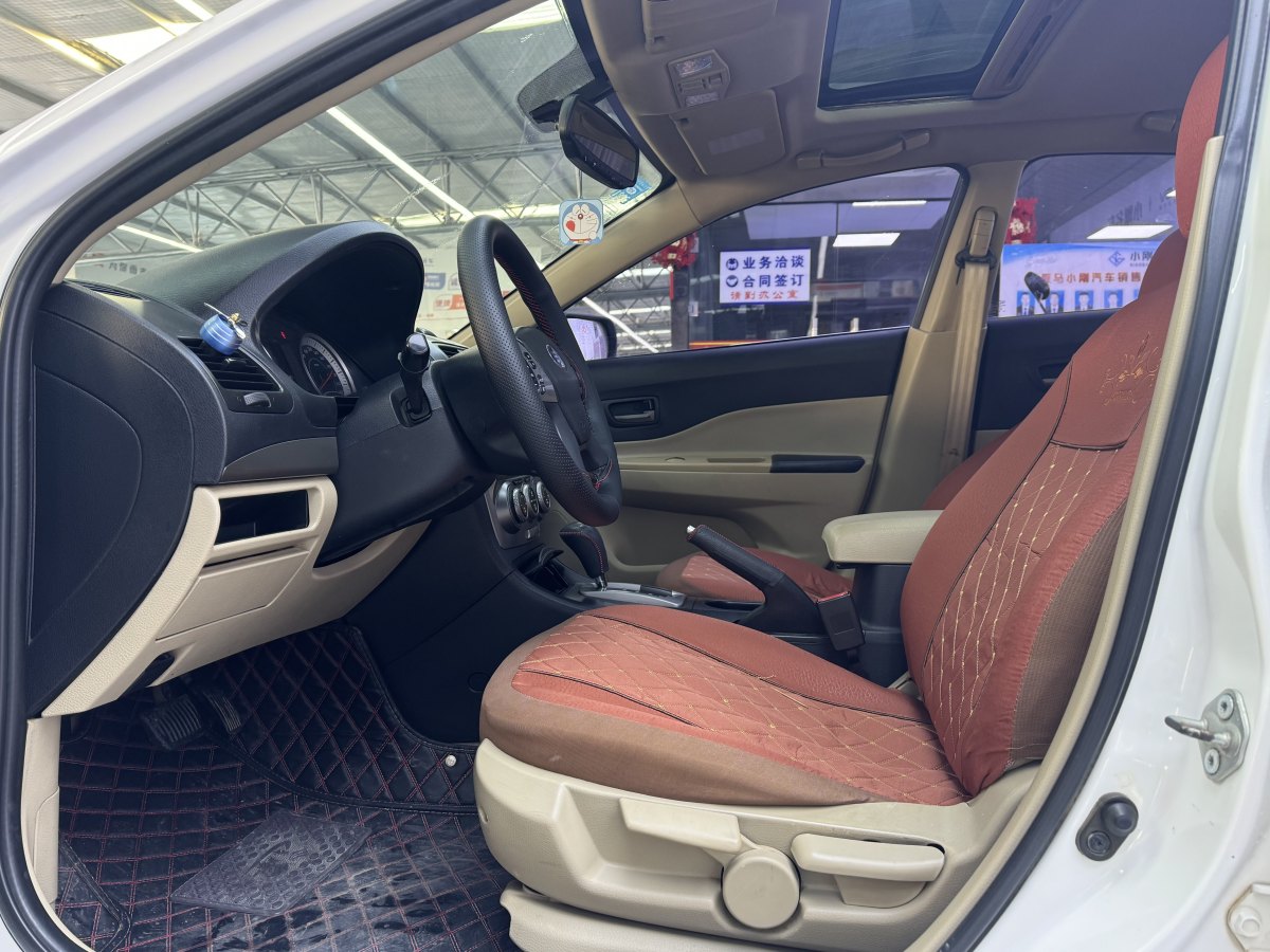 奔腾 B50  2011款 1.6L 手动豪华型图片