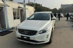 XC60 沃尔沃 T4 智逸版