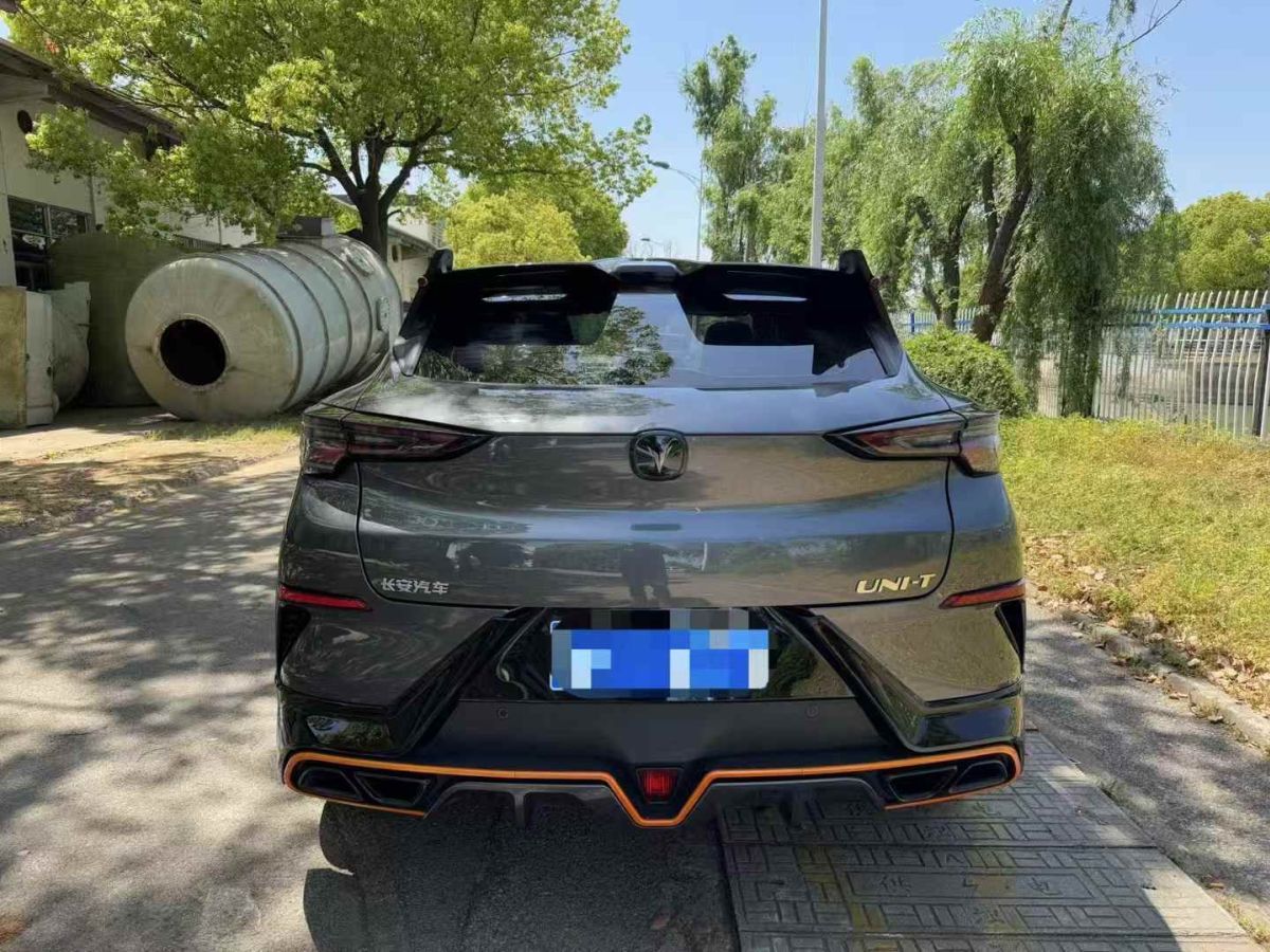 長安 長安UNI-V  2022款 1.5T 卓越型圖片