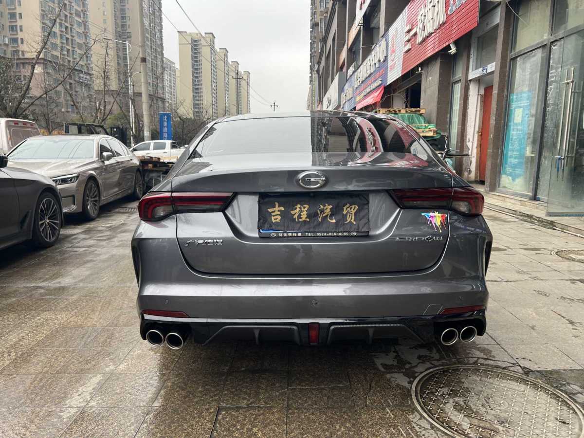 廣汽傳祺 影豹  2021款 270T 影豹J15版圖片