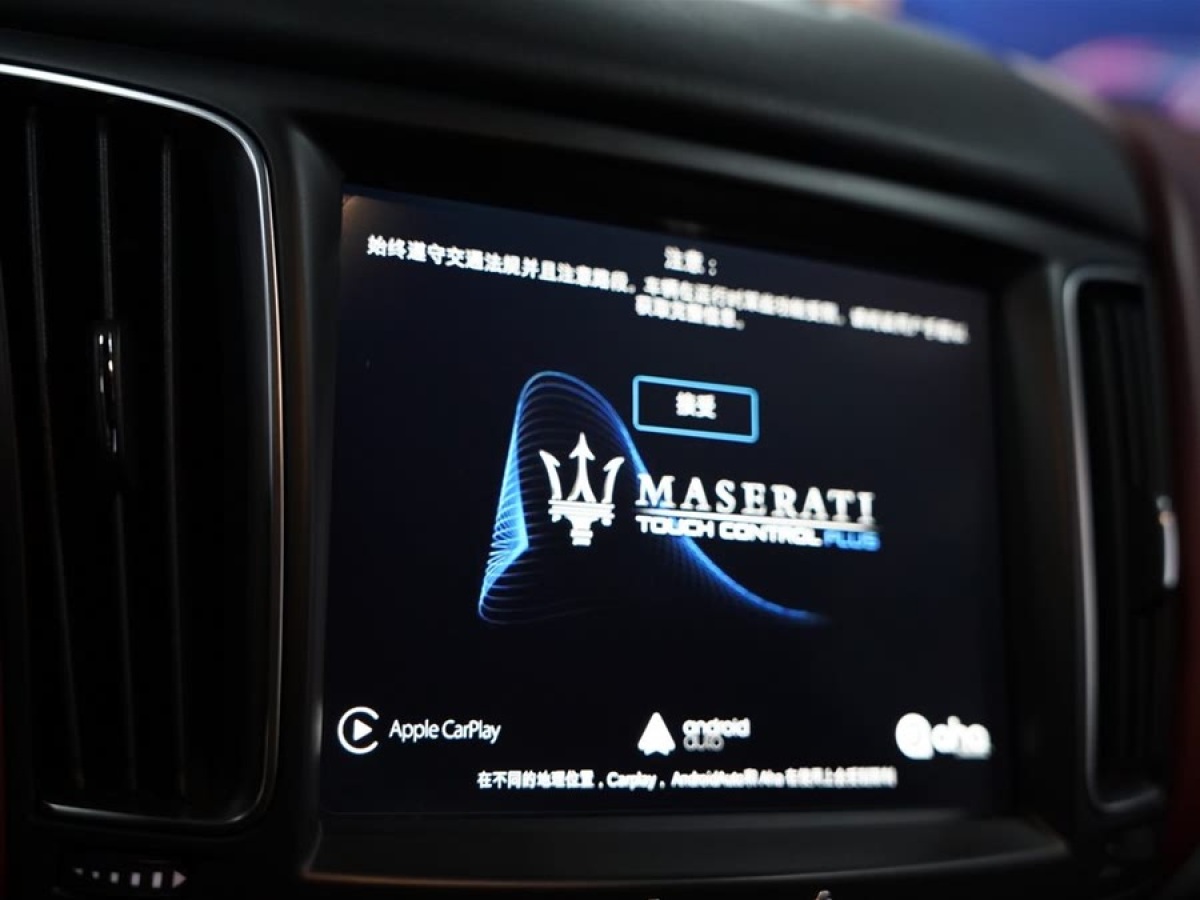 瑪莎拉蒂 Levante  2018款 3.0T 350Hp 標(biāo)準(zhǔn)版圖片