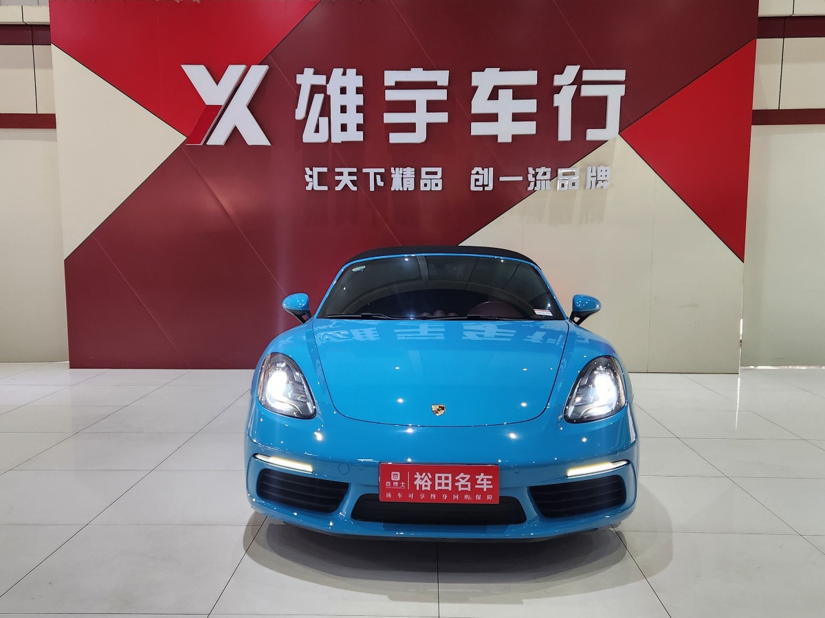 保時(shí)捷 718  2018款 Boxster 2.0T圖片