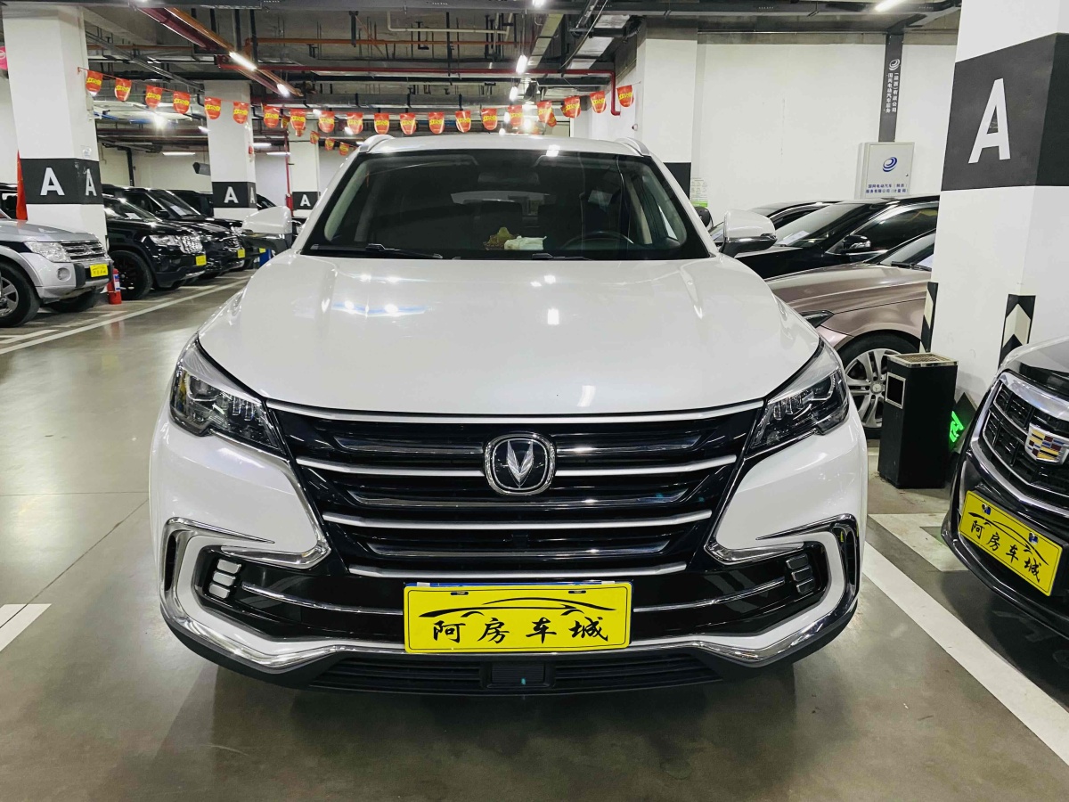 长安 CS85 COUPE  2019款  2.0T 动版 国VI图片