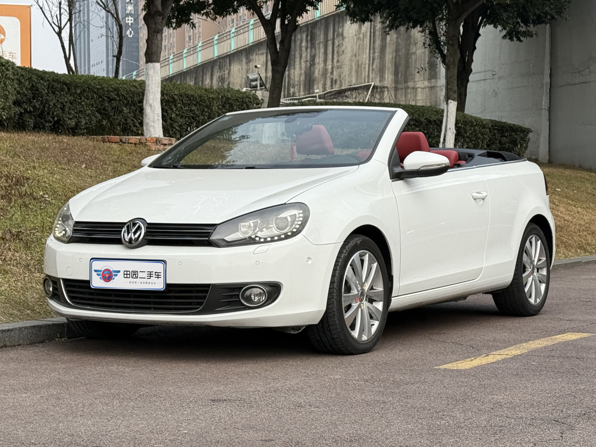 2014年7月大眾 高爾夫  2012款 1.4TSI 豪華敞篷版