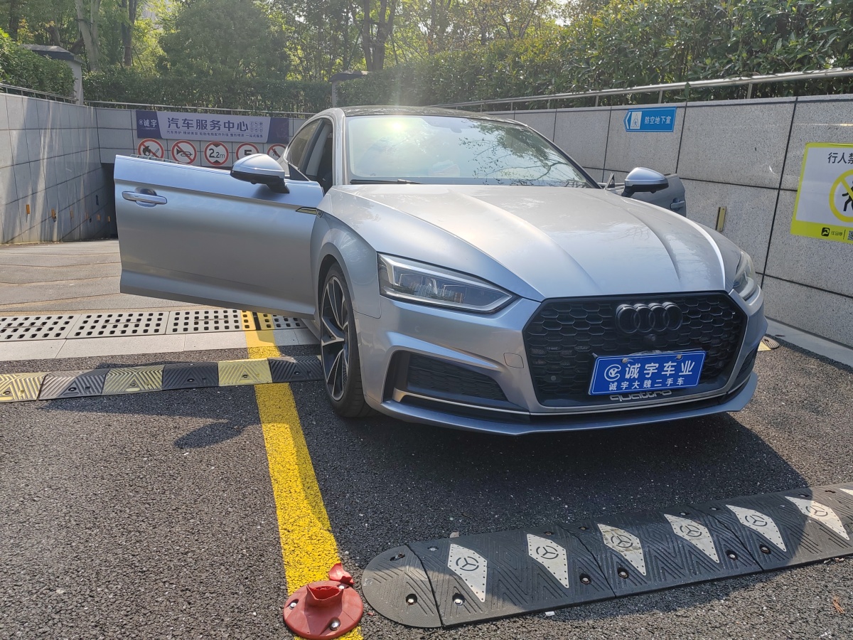 2019年7月奧迪 奧迪A5  2019款 Sportback 40 TFSI 時尚型