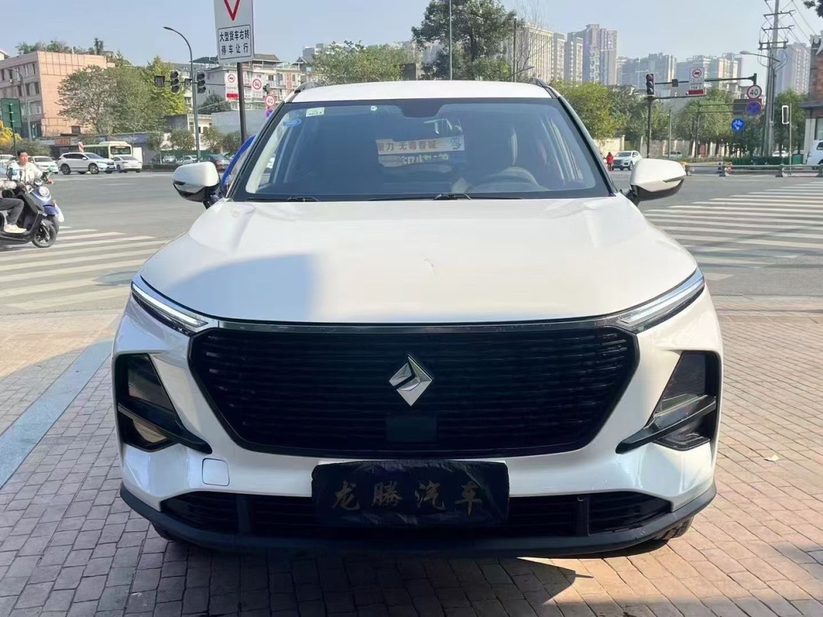 寶駿 寶駿RS-3  2020款 1.5L CVT 24小時在線精英型圖片