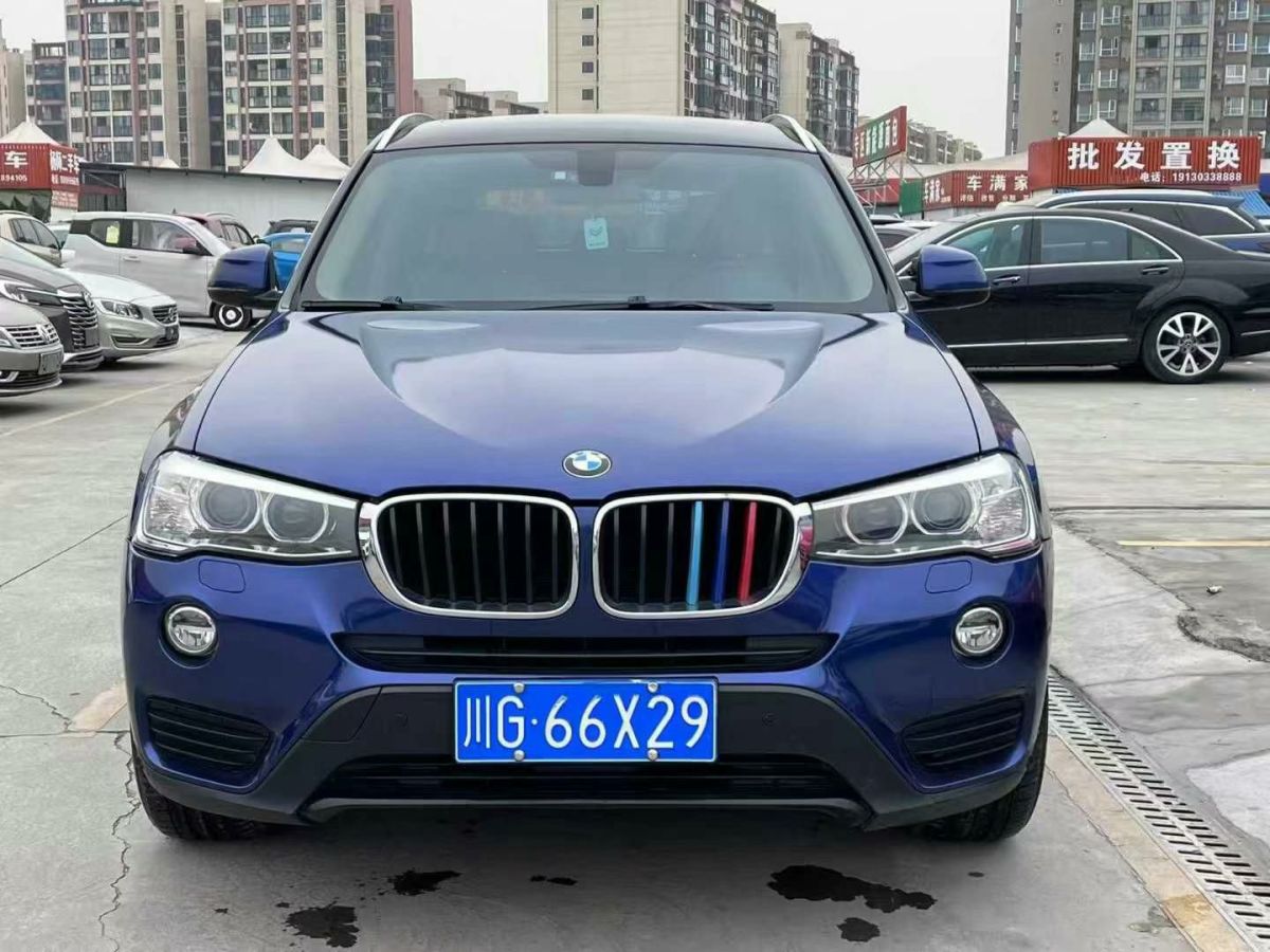 寶馬 寶馬i3  2014款 BMW i3 帶增程發(fā)動機圖片