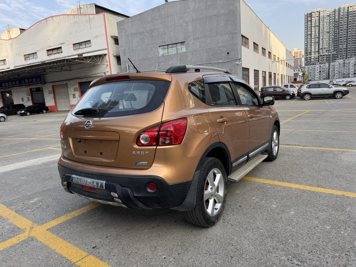 日產(chǎn) 逍客  2012款 2.0XV 雷 CVT 2WD圖片