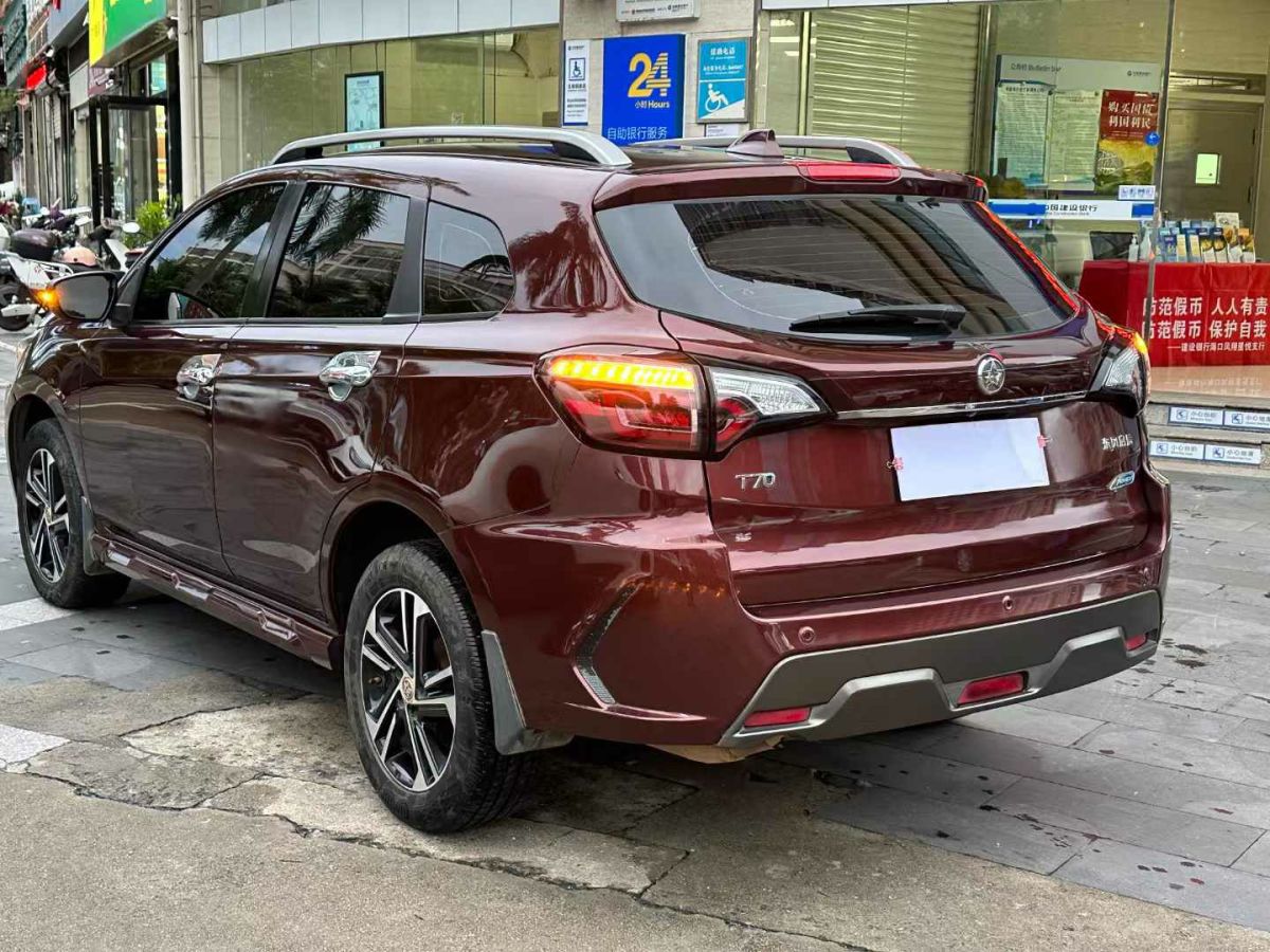 啟辰 T70  2018款 2.0L CVT睿趣版圖片